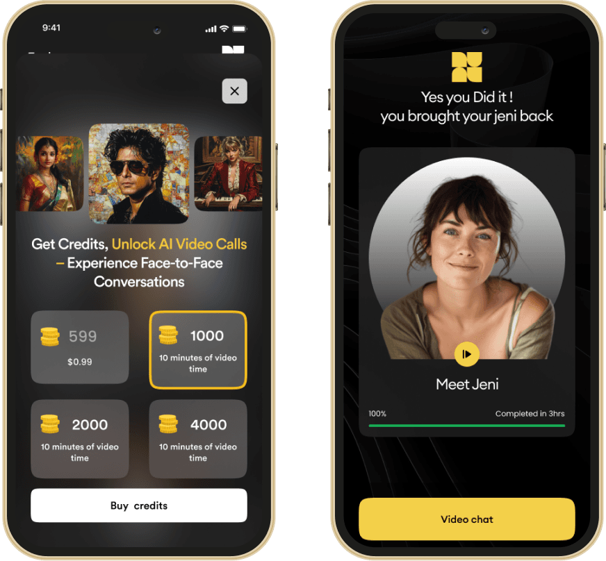 Integrations preview